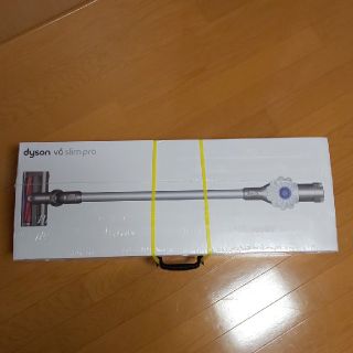 ダイソン(Dyson)の終わりのセラフ様専用dyson V6 slim pro(掃除機)