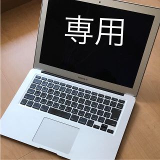 アップル(Apple)の【専用：ネスト様】Mac Book Air 4.2 13インチ 美品 箱付き(ノートPC)