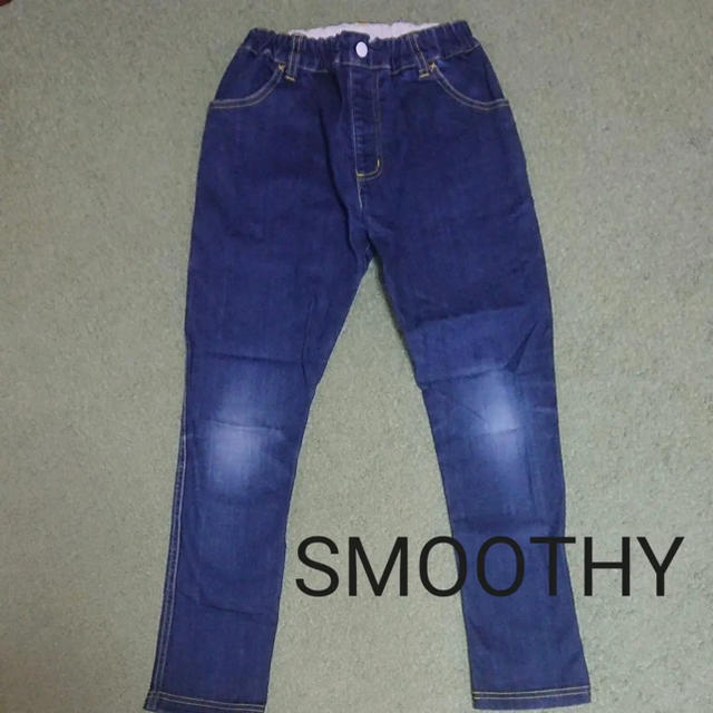 こども ビームス(コドモビームス)のsmoothy▼サルエルデニムパンツ▼140cm キッズ/ベビー/マタニティのキッズ服男の子用(90cm~)(パンツ/スパッツ)の商品写真