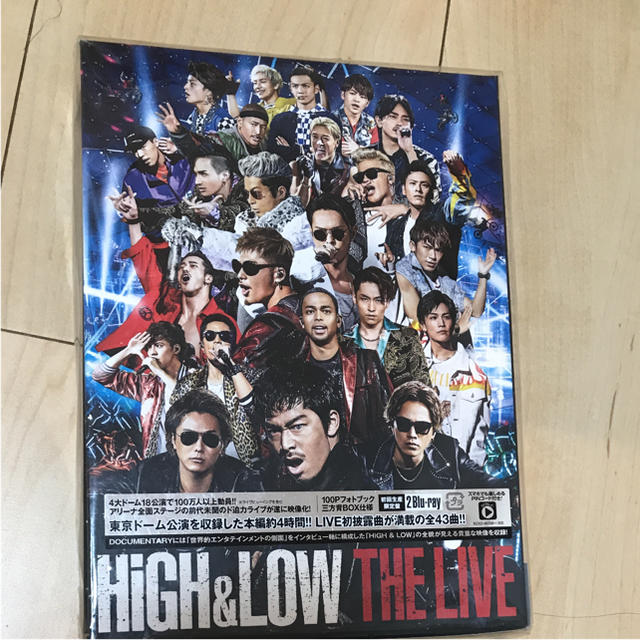 HIGH&IOW THE LIVE初回限定BluRay
