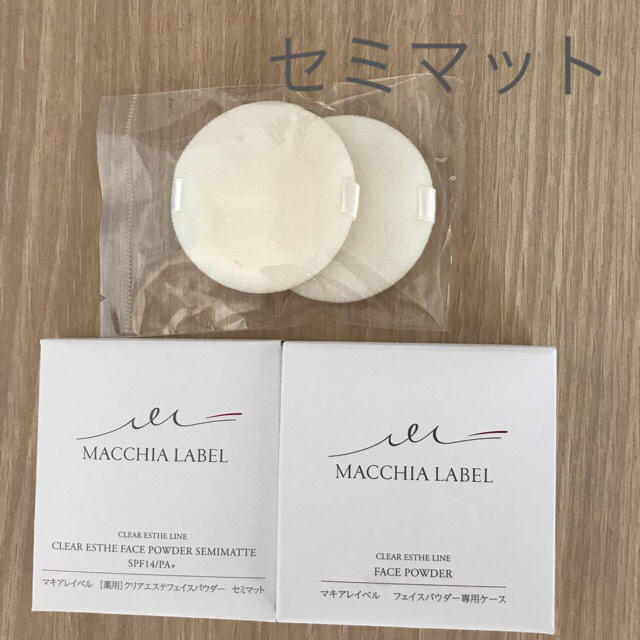 Macchia Label(マキアレイベル)の新品 マキアレイベル  フェイスパウダー コスメ/美容のベースメイク/化粧品(フェイスパウダー)の商品写真