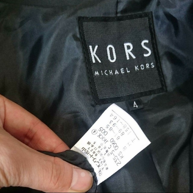 Michael Kors(マイケルコース)のMICHEL KORS ロングコート レディースのジャケット/アウター(ロングコート)の商品写真