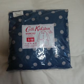 キャスキッドソン(Cath Kidston)のタグ付き新品未使用 キャスキッドソン レインコート(レインコート)