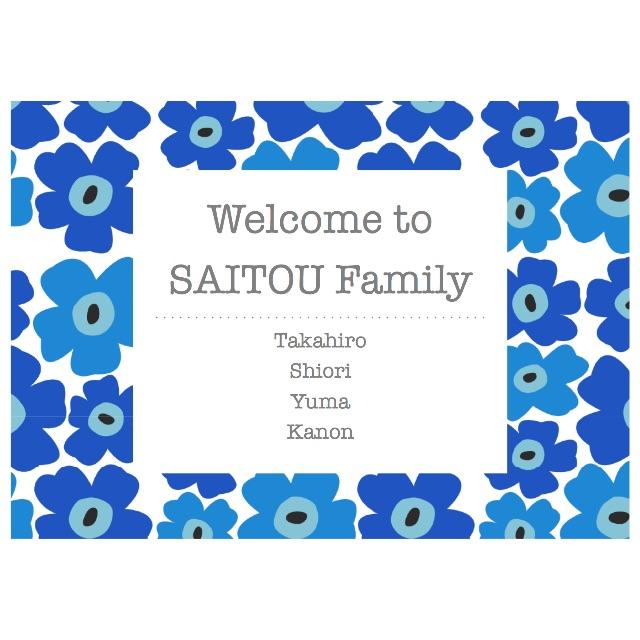 Marimekko ♡ パターン ポスター - novius-it.hu