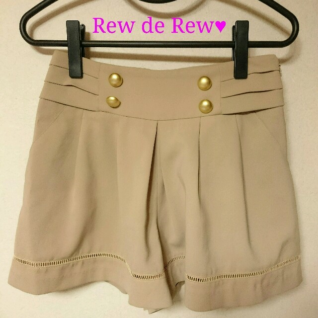 Rew de Rew(ルーデルー)の♥Rew de Rew♥キュロット♥ レディースのパンツ(キュロット)の商品写真