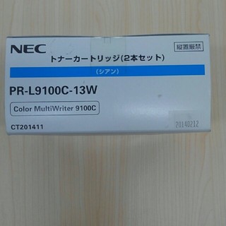 エヌイーシー(NEC)の更に値下げ!!!!PR-L9100C-13Wトナーカートリッジ　シアン(PC周辺機器)