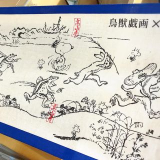 Snoopy 送料込み スヌーピー ファンタレーション 鳥獣戯画 手ぬぐい かまわぬ の通販 By チェリーママちゃん S Shop スヌーピー ならラクマ Snoopy 送料込み スヌーピー ファンタレーション 鳥獣戯画 手ぬぐい かまわぬ の通販 By チェリーママちゃん S Shop スヌーピー ならラクマ