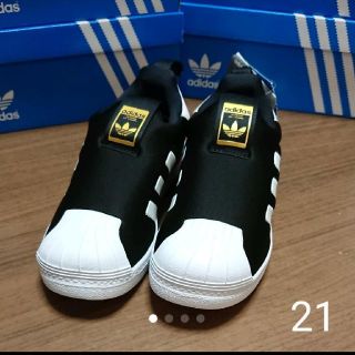 アディダス(adidas)の新品☆adidas☆アディダス☆オリジナルス☆キッズ☆スニーカー☆スリッポン(スニーカー)