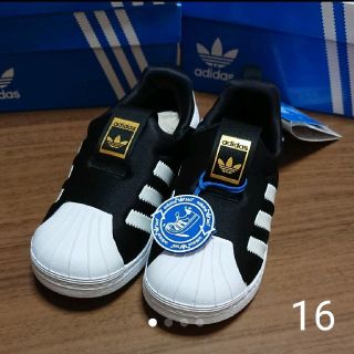 アディダス(adidas)の新品☆adidas☆アディダス☆オリジナルス☆キッズ☆スニーカー☆スリッポン(スニーカー)