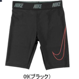 ナイキ(NIKE)の新品★水着②150(水着)