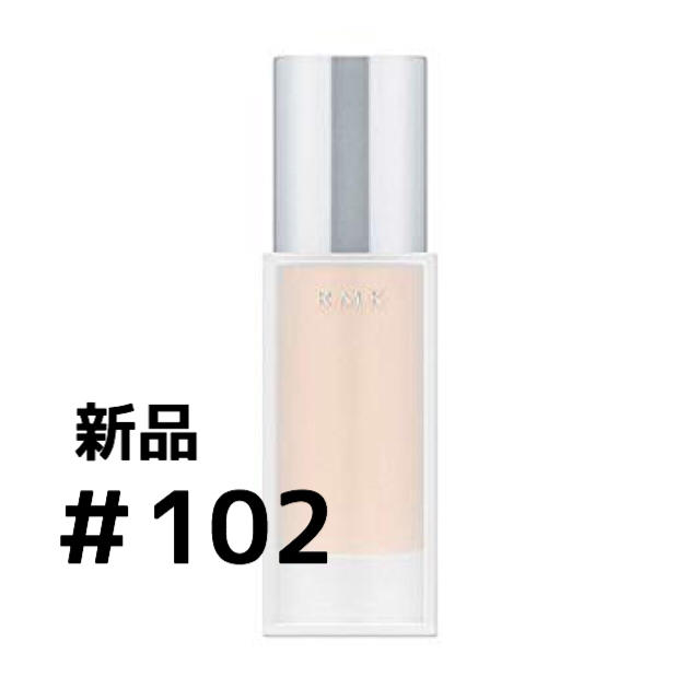 RMK ジェルクリーミーファンデーション＃102