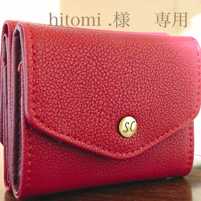 STUDIO CLIP(スタディオクリップ)のhitomi. 様 専用 レディースのファッション小物(財布)の商品写真