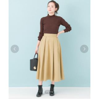 アーバンリサーチ(URBAN RESEARCH)の※専用【URBAN RESEARCH】チノタックロングスカート(ロングスカート)