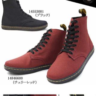 ドクターマーチン(Dr.Martens)のドクターマーチン スニーカー(スニーカー)