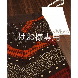マックスマーラ(Max Mara)のMaxmara スカート(ひざ丈スカート)