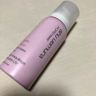 シュウウエムラ(shu uemura)のシュウウエムラ メイクアップベース(化粧下地)