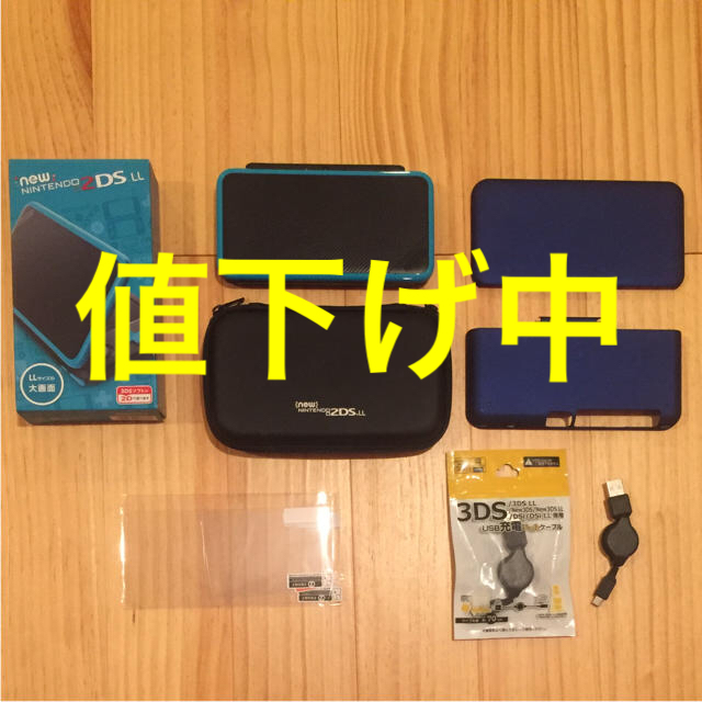 ☆コグミ☆様専用 Newニンテンドー2DS LL ブラック×ターコイズ