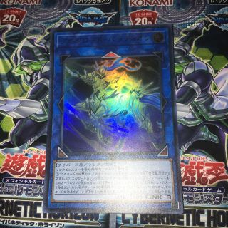 ユウギオウ(遊戯王)の【100円均一対象】アークロード・パラディオン UR 星杯戦士ニンギルス UR(シングルカード)