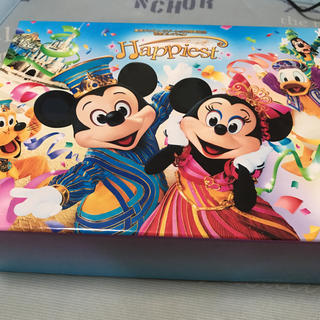 ディズニー(Disney)の東京ディズニーリゾート35周年記念音楽コレクションHappiest(キッズ/ファミリー)