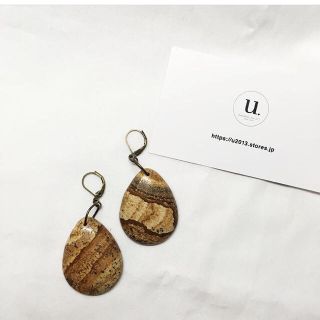 トゥデイフル(TODAYFUL)のu. ウッド 天然石 ピアス(ピアス)