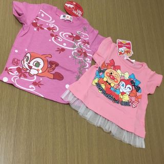 アンパンマン(アンパンマン)の新品 タグ付き アンパンマン ドキンちゃん Tシャツ 80 セット(Ｔシャツ)