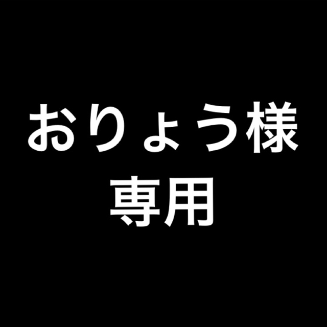 緊急値下げ☆ CHANEL 長財布 新品未使用 クロ マトラッセ