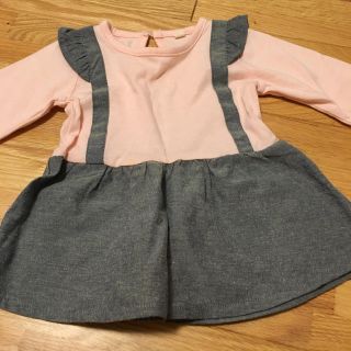 イオン(AEON)のトップス(シャツ/カットソー)