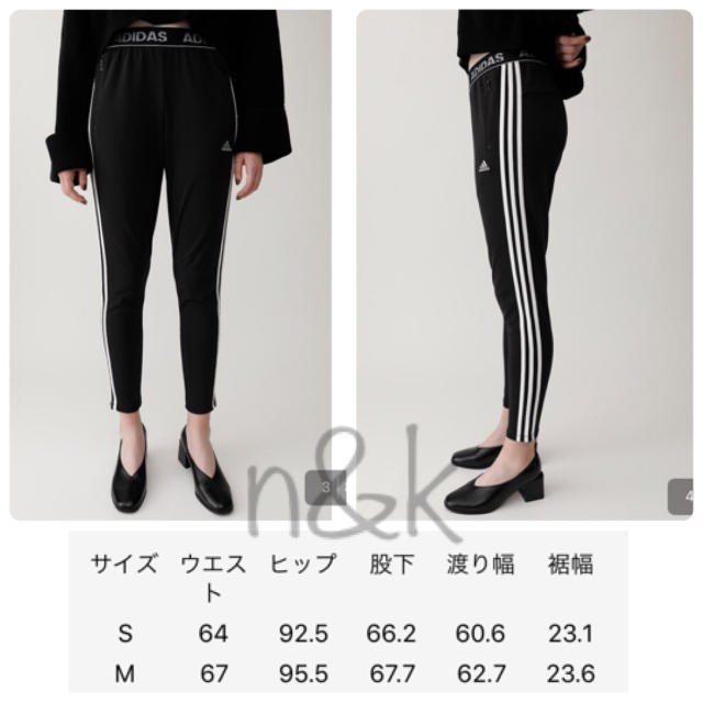 moussy(マウジー)の即完売☆MOUSSY×adidasコラボ3ストライプスパンツtights msy レディースのレッグウェア(レギンス/スパッツ)の商品写真