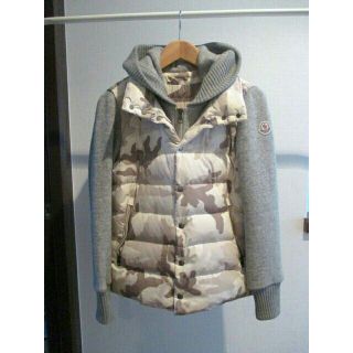 モンクレール(MONCLER)の☆MONCLER モンクレール  ペリゴール ダウンジャケット/メンズ/0(ダウンジャケット)