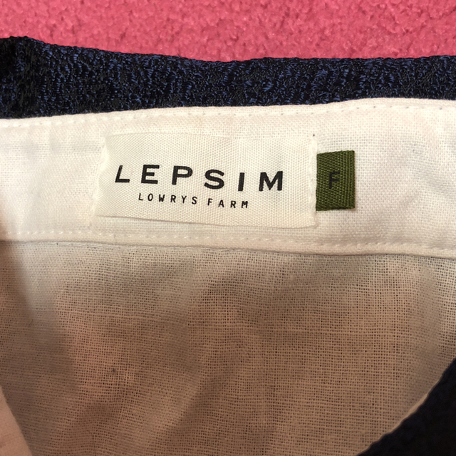 LEPSIM(レプシィム)のレプシム 付け襟 レディースのアクセサリー(つけ襟)の商品写真