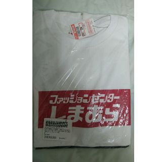 シマムラ(しまむら)の新品未開封 しまむら ロゴtシャツ(Tシャツ/カットソー(半袖/袖なし))