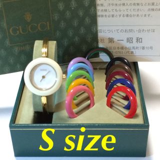 グッチ(Gucci)の7.美品 グッチ GUCCI 時計(腕時計)