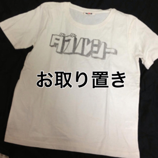 ダブルシー(wc)のwc Tシャツ(Tシャツ(半袖/袖なし))
