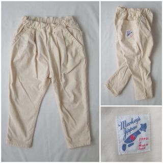 マーキーズ(MARKEY'S)の美品★マーキーズ タックパンツ 90サイズ オフホワイト キッズ ベビー(パンツ/スパッツ)