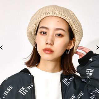 マウジー(moussy)のmoussy ベレー ベージュ(ハンチング/ベレー帽)