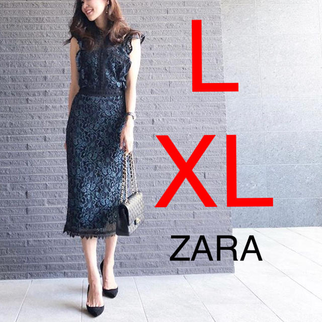 Zara Zara レース ワンピース 結婚式 総レースの通販 By ザラならラクマ