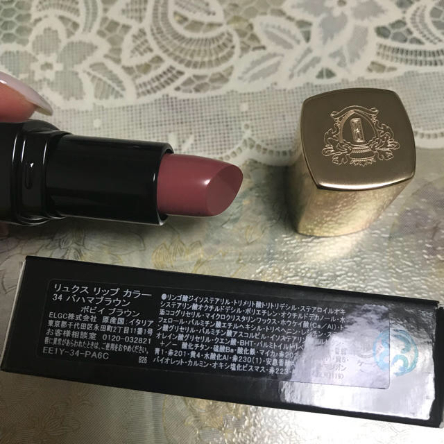 BOBBI BROWN(ボビイブラウン)のボビィブラウンリップ コスメ/美容のベースメイク/化粧品(口紅)の商品写真