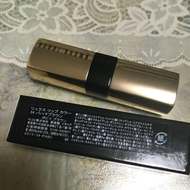 BOBBI BROWN(ボビイブラウン)のボビィブラウンリップ コスメ/美容のベースメイク/化粧品(口紅)の商品写真