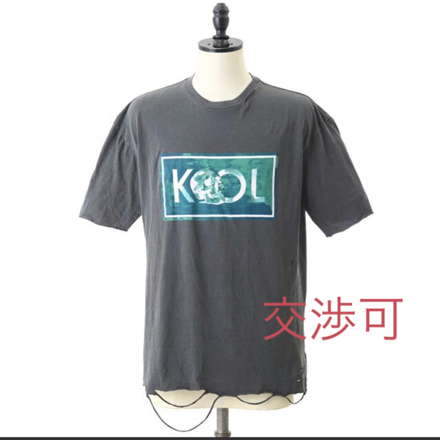 alchemist deceast distressed tee KOOL