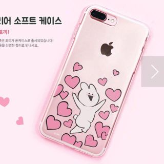 韓国人気iPhoneケース すこぶる動くうさぎ(iPhoneケース)