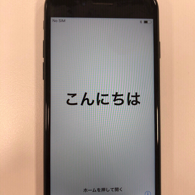 【最終値下げ】iphone7 256GB ブラック【Sim解除済み】