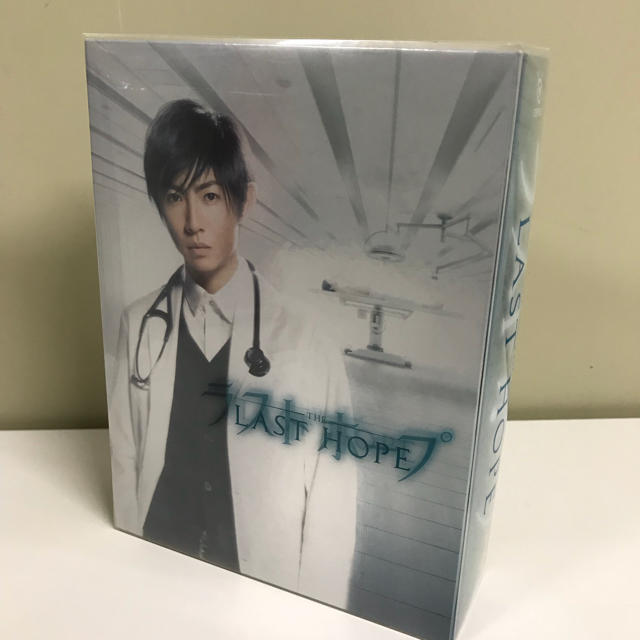 ラストホープ 完全版 DVDBOX 中古 美品 相葉雅紀 - nadiana.com.br