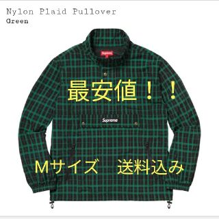 シュプリーム(Supreme)のSupreme　Plaid Pullover(ナイロンジャケット)