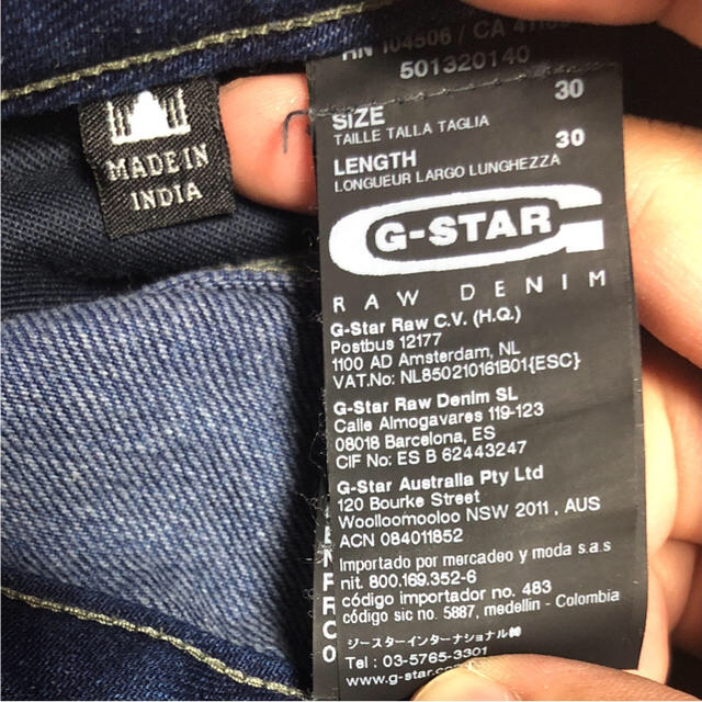 G-STAR RAW(ジースター)のG-STAR デニムパンツ サイズ30 メンズのパンツ(デニム/ジーンズ)の商品写真