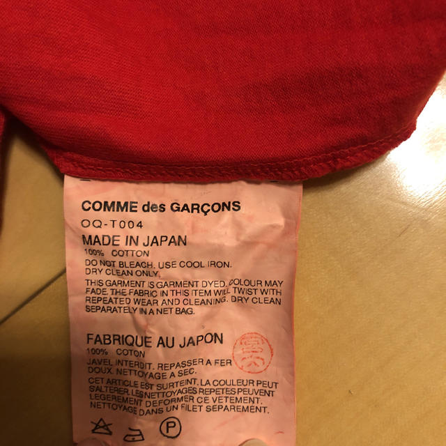 COMME des GARCONS(コムデギャルソン)のお値下げ コムデギャルソン ティシャツ メンズのトップス(Tシャツ/カットソー(半袖/袖なし))の商品写真