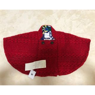 ソウソウ(SOU・SOU)の新品 SOU SOU あみポンチョ ひふ キッズ フリーサイズ(ジャケット/上着)