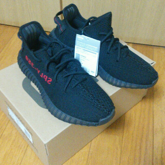 新品 26.0 adidas YEEZY BOOST 350 V2 CP9652