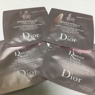 クリスチャンディオール(Christian Dior)のカプチュール トータル サンプル(乳液/ミルク)