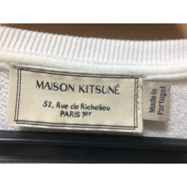 MAISON KITSUNE'(メゾンキツネ)のメゾンキツネ レディース ロゴトレーナー レディースのトップス(トレーナー/スウェット)の商品写真