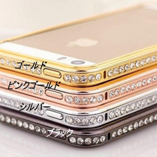 iPhone6バンパーケース☆キラキラ(モバイルケース/カバー)